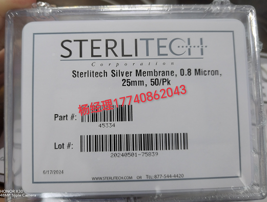 美國 Sterlitech 銀膜 Silver Membranes 45334 現貨供應