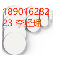 美國 sterlitech 纖維素濾紙 定性纖維素濾紙 CFP1 級纖維素濾紙 CFP1-032 CFP1-047