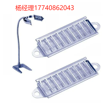 美國 Sterlitech Static Eliminator Stand with Two Ionizers 靜電消除器支架與雙離子發生器