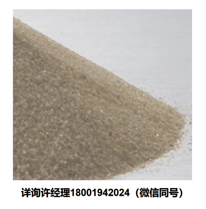 Tateho Ozark 氧化鎂粉末 DD1-High Purity Powders高純度粉末 Tateho Ozark進(jìn)口代理