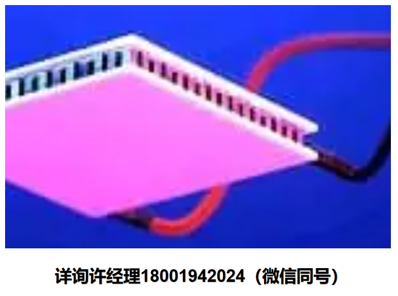 TE Technology Inc. 高性能模塊 PELTIER 帕爾貼熱電模塊HP-127-1.0-1.3-71 ，TE Technology進口代理