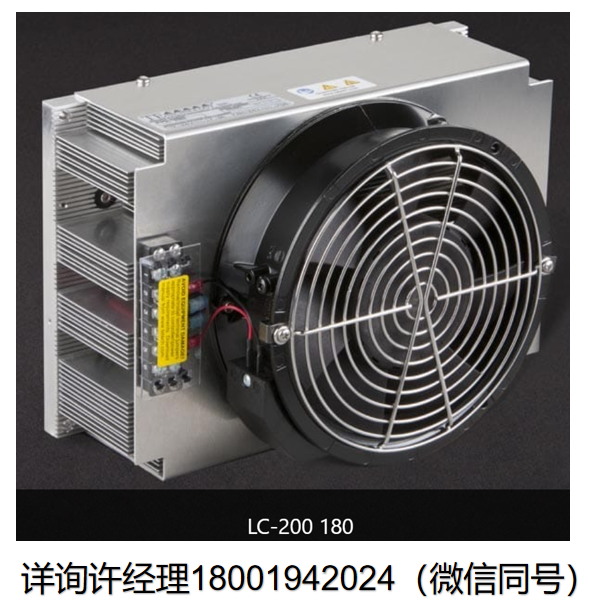 TE Technology Inc. Peltier 帕爾貼制冷器 液體冷卻器LC-200  TE Technology進口代理