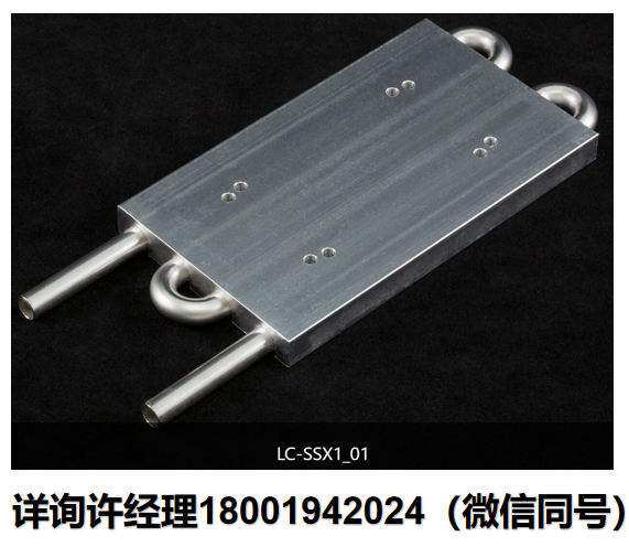 TE Technology Inc. Peltier 帕爾貼制冷器 液體冷卻器LC-SSX1 TE Technology進口代理