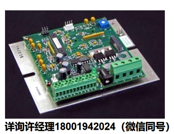 TE Technology Inc 帕爾貼制冷片 溫度控制器TC-48-20 OEM TE Technology進口代理