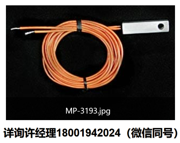 TE Technology Inc 帕爾貼制冷片 熱敏電阻MP-3193  TE Technology進口代理