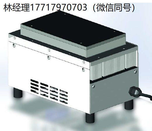 TECA,AHP-451CP,AHP-452CP,1-F090-0-000,Cold/Hot Plate,緊湊型空氣冷卻熱電冷板,帕爾貼冷盤,實驗室熱電冷盤,實驗室半導(dǎo)體制冷器