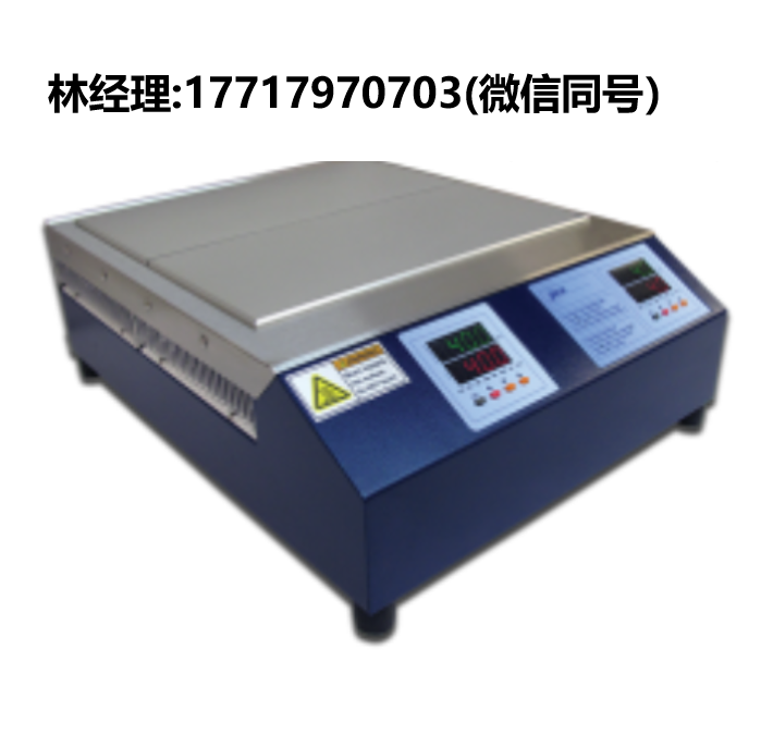 TECA,AHP-1200DCP,帕爾貼制冷器