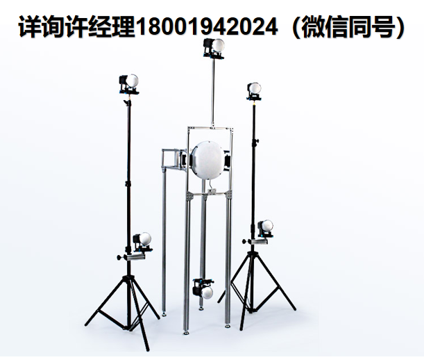 美國Terasense 太赫茲人體成像系統; 安防掃描設備; 安檢成像系統;太赫茲安全檢查系統 Terasense進口代理