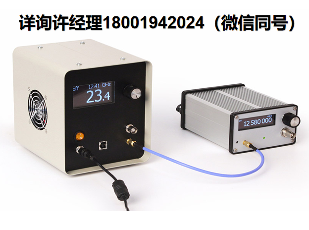 美國Terasense 可調太赫茲源 Tunable terahertz sources? TeraSmart系列  Terasense進口代理