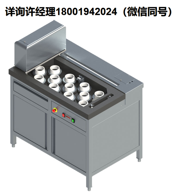 德國Testing Bluhm & Feuerherdt GmbH-測試設備 Vicat needle apparatus 12 measuring points- Vicat針器，用于水泥、砂漿和石膏