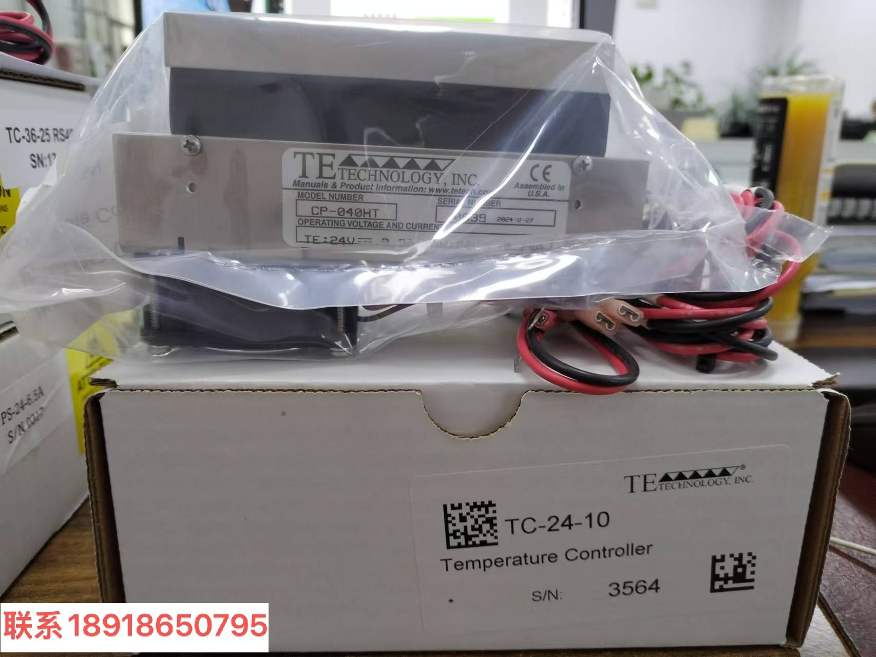 TE Technology Cold Plate Coolers半導(dǎo)體制冷器TE CP-040HT