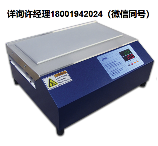 美國TECA 半導體制冷器 半導體制冷盤AHP-1200CPV系列AHP-1200CAS系列  9-35KB-1-0A0、9-35K5-1-0A0、9-35KB-6-0A0、9-35K5-6-0A0 實驗室用風冷熱電冷板 空調冷板 冷盤