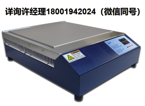 美國TECA 半導體制冷器 半導體制冷盤 AHP-1800CPV系列9-04KB-1-0A0、 9-04KB-6-0A0 實驗室用風冷熱電冷板 空調冷板 冷盤