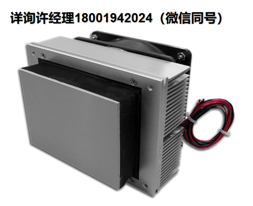 美國TECA 半導體制冷器 半導體制冷盤  AHP-270CP系列  1-L094-1-001 /1-L095-1-001 緊湊型空氣冷卻熱電冷板 實驗室用風冷熱電冷板 空調冷板 冷盤