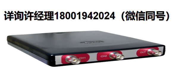 荷蘭TiePie engineering示波器 HS3系列USB示波器 HS3-AWG-100、HS3-AWG-50、HS3-AWG-25 TiePie進口代理