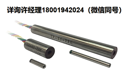 美國 Trans-Tek 位移傳感器 230系列? 0230-0000，? AC-AC LVDT 交流直線位移傳感器、Trans-Tek 位移傳感器、Trans-Tek進口代理