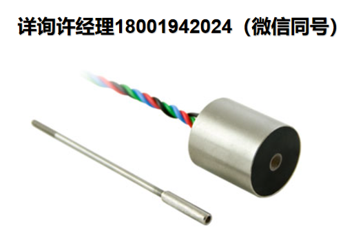 美國 Trans-Tek 200系列 DC LVDT 位移傳感器? 0200-00000、短行程 DC LVDTs、Trans-Tek 位移傳感器、Trans-Tek進口代理