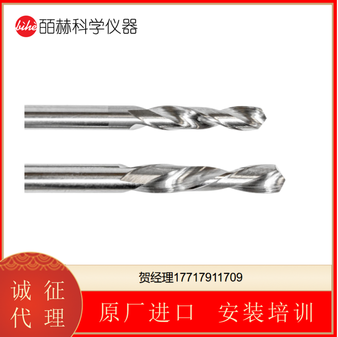 TUSA PRECISION TOOLS SA 硬質合金麻花鉆，右切削，左切削，MTB型