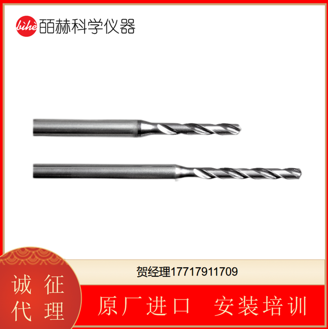 TUSA PRECISION TOOLS SA TTD203 -207高性能鉆頭