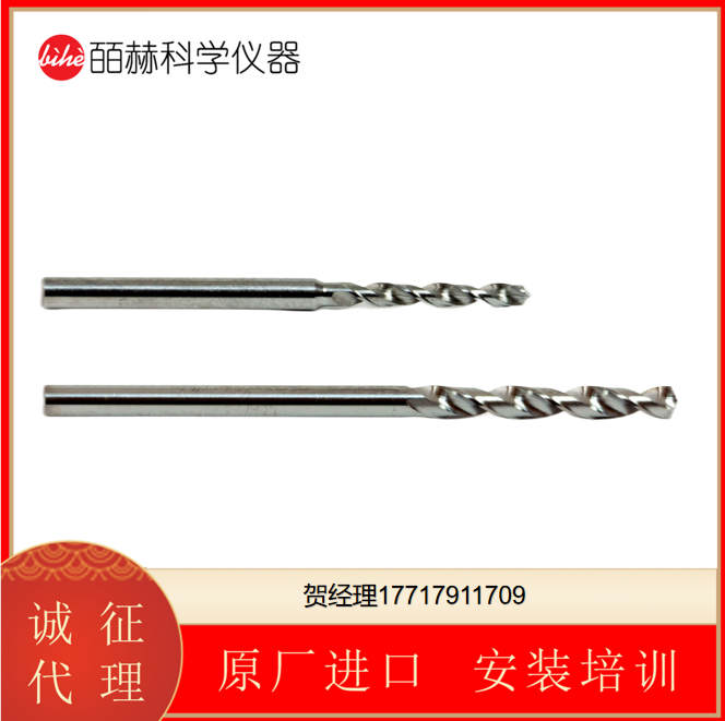 TUSA PRECISION TOOLS SA 硬質合金麻花微鉆