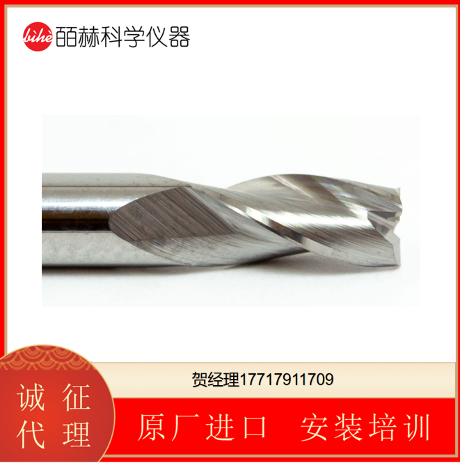 TUSA PRECISION TOOLS SA 半徑捻立銑刀3-4個切削槽