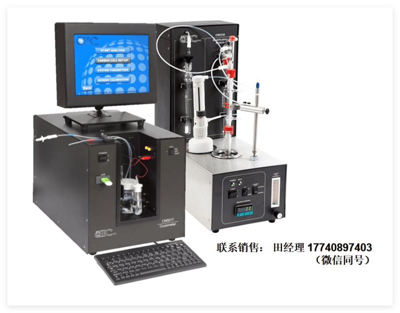 美國UIC CM340總亞硫酸鹽分析儀， 亞硫酸鹽分析儀，二氧化硫分析儀，硫化氫分析儀，分析固體或液體樣品中的總亞硫酸鹽或溶解的二氧化硫/硫化氫