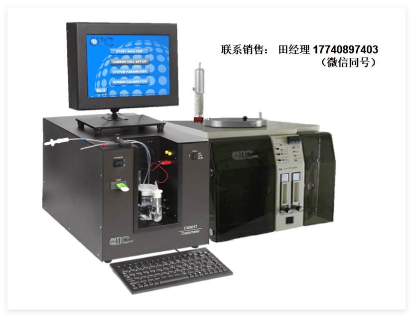 美國UIC CM440 總亞硫酸鹽分析儀、二氧化硫分析儀，硫化氫分析儀，配備自動酸化模塊，直接測量各種樣品基質(zhì)和濃度中的總亞硫酸鹽或溶解的二氧化硫/硫化氫