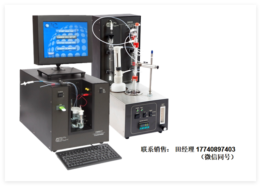 美國UIC CM140無機(jī)碳分析儀，UIC碳分析儀，UIC游離碳分析儀，碳硫分析儀，CM140總無機(jī)碳分析儀，符合ASTM D 513標(biāo)準(zhǔn)