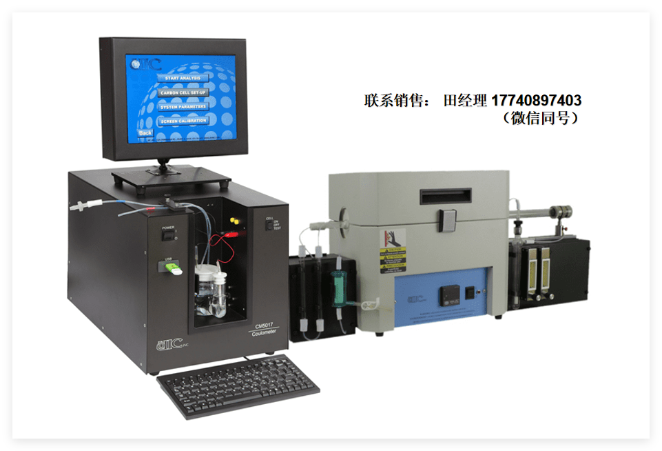 美國UIC CM135總碳分析儀，CM135總有機碳分析儀，符合ASTM D 4129