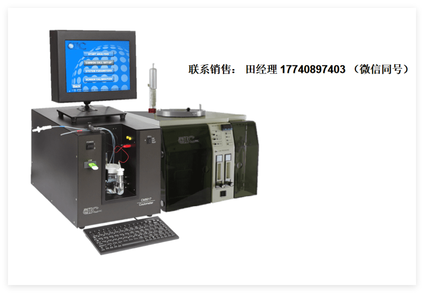 美國UIC CM240 總無機(jī)碳分析儀，無機(jī)碳分析儀，總無機(jī)碳自動分析測定儀，通過自動酸化和庫侖檢測進(jìn)行總無機(jī)碳分析， 符合ASTM D 513