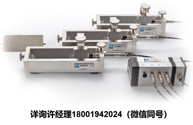 德國UltraTest ASEM-System?砂漿收縮&膨脹測量系統 UltraTest進口代理