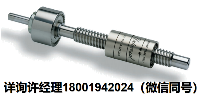 美國Universal Thread Grinding 精密絲杠組件應用  Lead Screw Assemblies