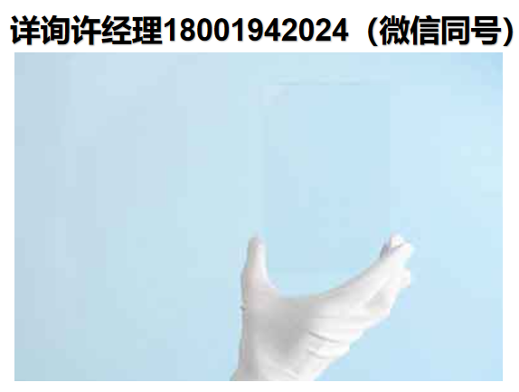 美國UniversityWafer 超薄玻璃晶圓 Ultra-Thin-Glass， UniversityWafer進(jìn)口代理