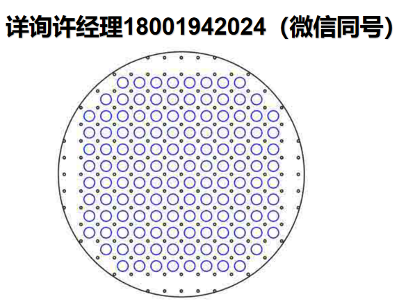 美國UniversityWafer晶圓 Fused Silica Wafers UV, JGS1, JGS2, JGS3 Grades 熔融石英晶片 UniversityWafer進(jìn)口代理