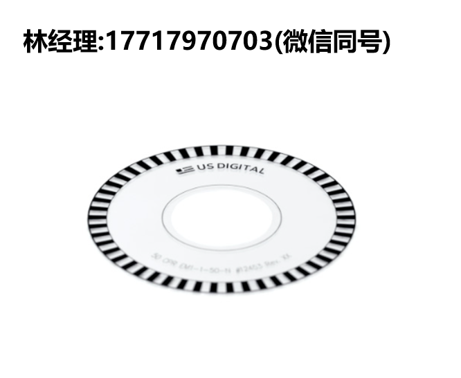 US DIGITAL,DISK-1,1英寸旋轉圓形碼盤,編碼器碼盤