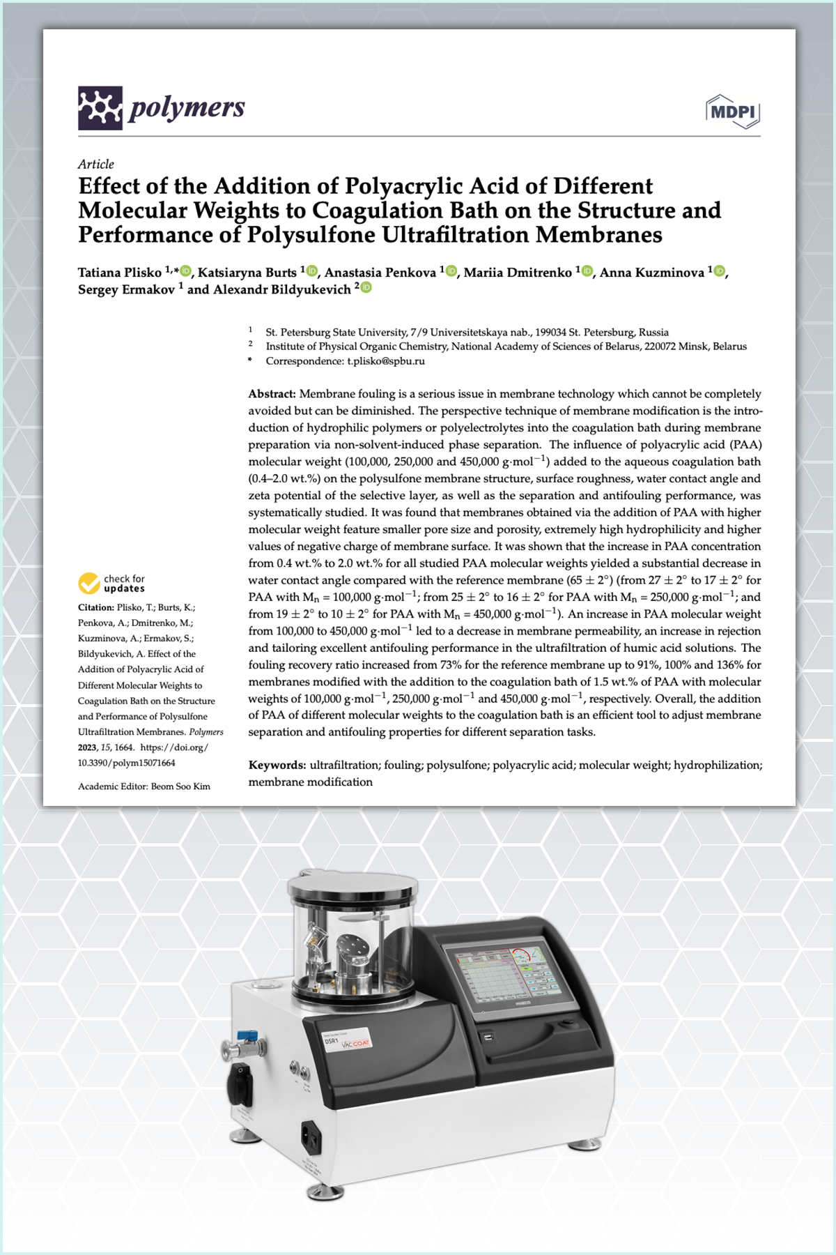 【論文】Study of DSR1 Sputter Coater Gold Coated Polysulfone Membranes Modified by PAA