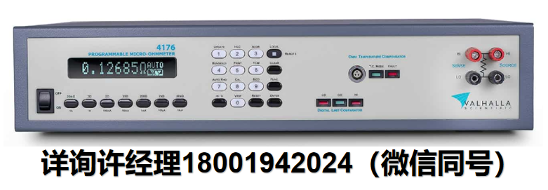 美國Valhalla Scientific-4176 PRECISION MICRO-OHMMETER-4176 精密微歐姆表、微歐表、歐姆表 Valhalla進口代理