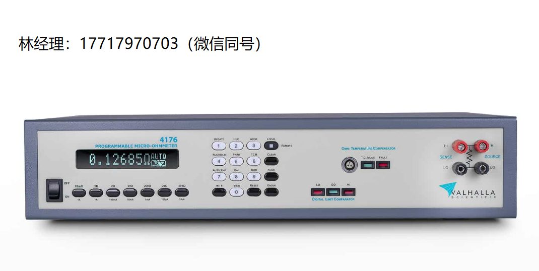 美國,valhalla scientific,4176,精密微歐姆表,穩定的低電阻測量