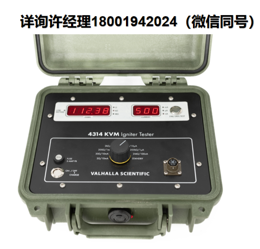 美國Valhalla Scientific 堅固型點火器測試儀?4314 KVM 配有電流監控器和用于測量和充電的單一連接 Valhalla Scientific進口代理