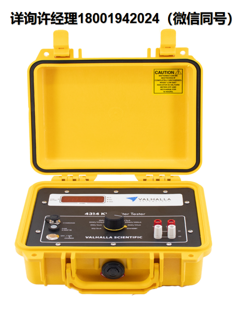 美國Valhalla Scientific 堅固點火器測試儀4314 KV Rugged Igniter Tester 設計用于使用低測試電流進行測量 Valhalla進口代理