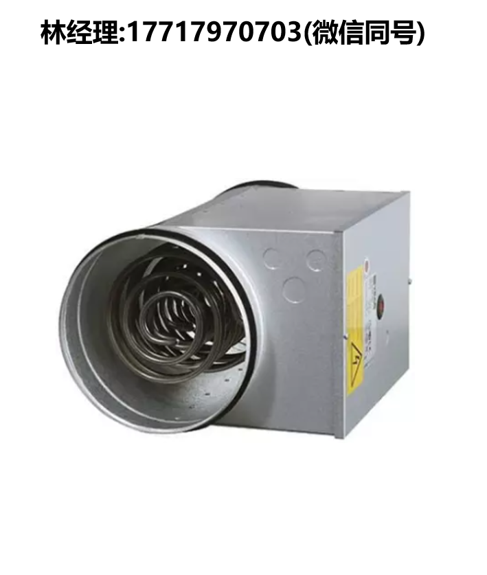 VEAB進口代理,CV系列圓形風管加熱器 – 電加熱式