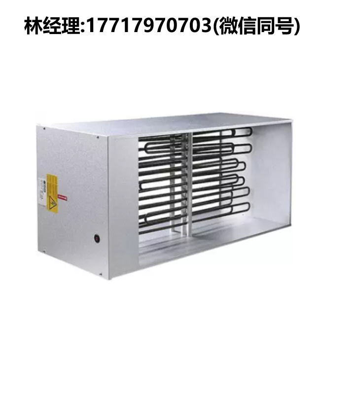 VEAB進口代理,VFL/VFLPG/VTL/VRA矩形風管加熱器 – 電加熱式