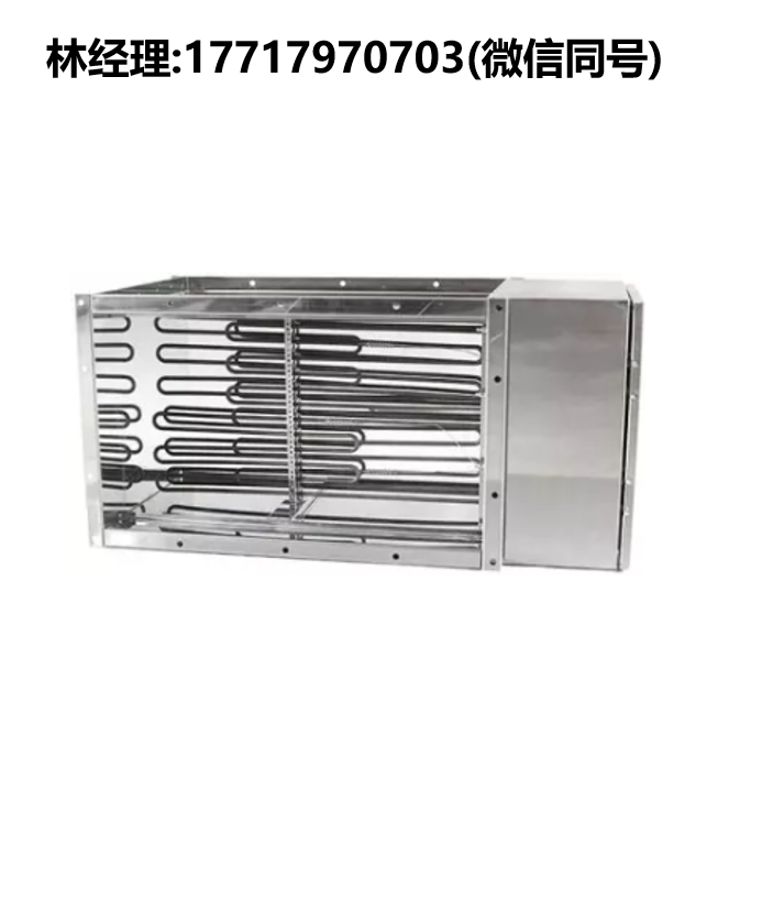VEAB代理,VFL2-EX/VTL2-EX/VRA2-EX矩形風管加熱器 – 電加熱式