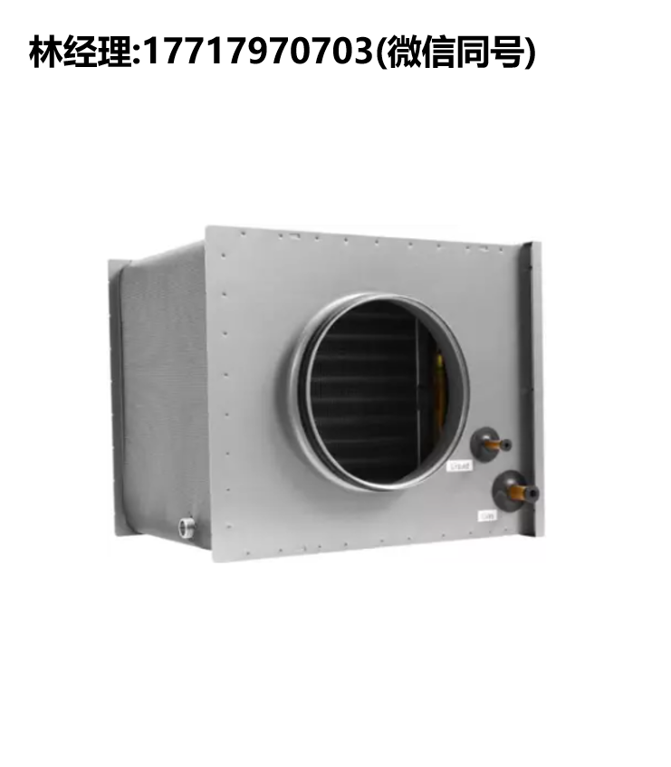VEAB進口代理,風管加熱器/冷卻器 – DX型