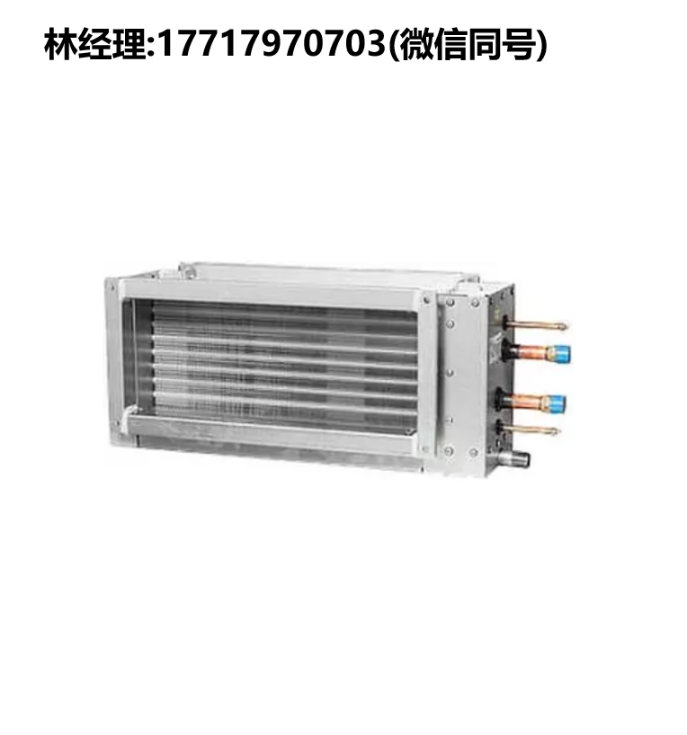 VEAB代理,CWDX/PGDX/CFK/CWK/DXCS/PGK/WCS風管加熱器/冷卻器