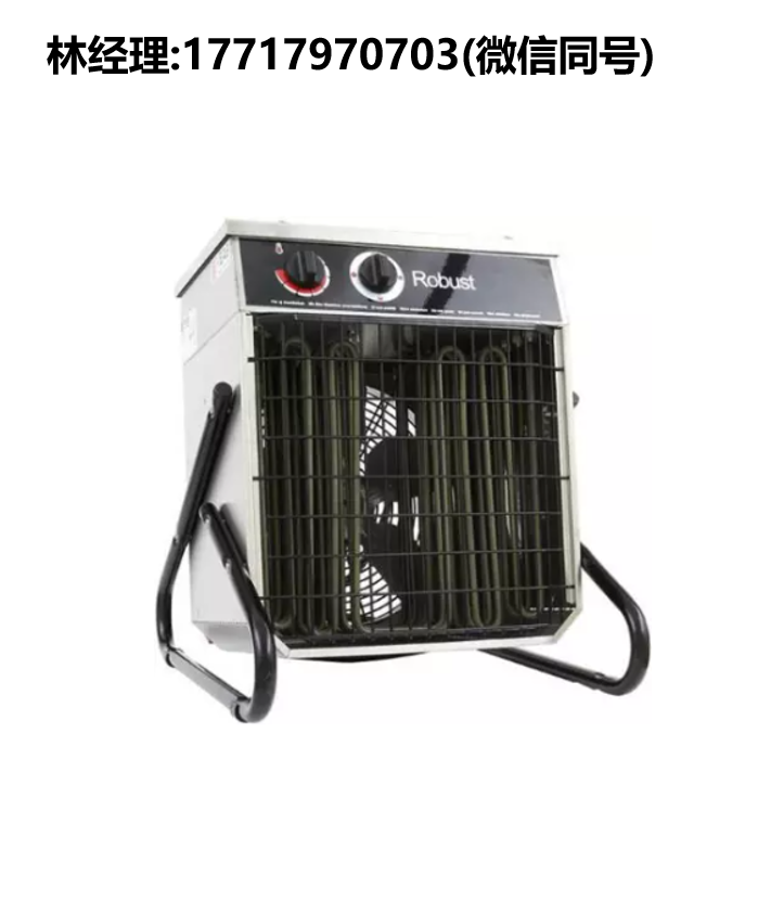 VEAB進口代理,Robust/EA/ENV-L/BX/KX 2暖風機