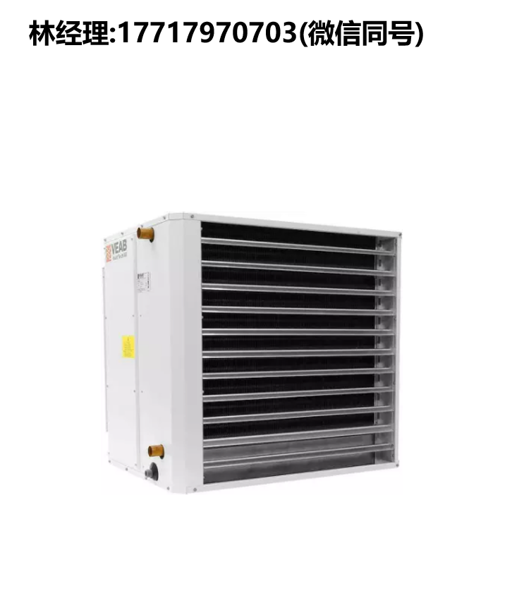 VEAB,CAW/AW/AW C/CE/AW DX/AW DX22CE/AW K冷暖風機