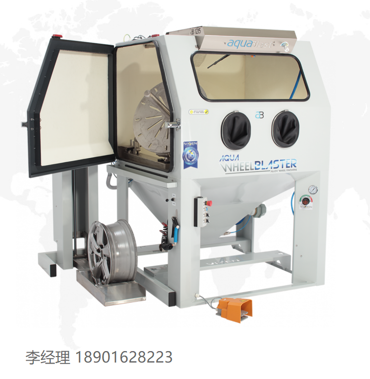 Vixen濕式噴砂機(jī)Aqua Wheelblaster 使用 Vixen 的濕式噴砂技術(shù)