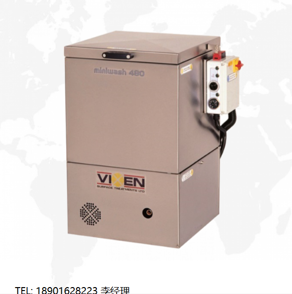 Vixen Surface Treatments、Miniwash – 脫脂裝置使用熱水和環(huán)保洗滌劑、適合自動清潔小零件