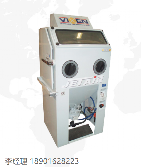 Vixen Surface Treatments干式噴砂清潔VM30 系列VM30 Jetair 機(jī)器是 Vixen 最小的 Jetair 機(jī)柜